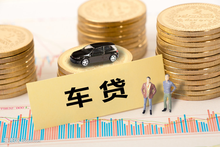 重庆急用钱